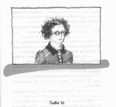 Слышишь пение? - _19.jpg