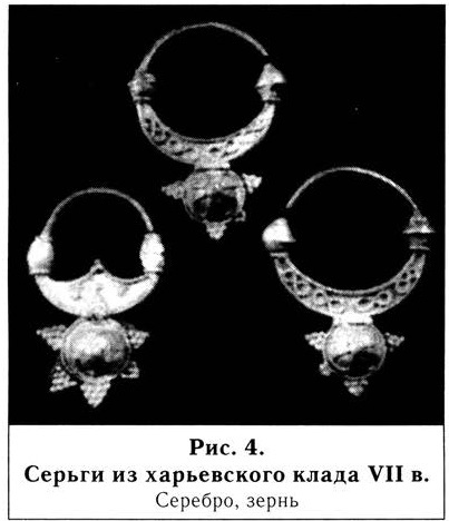 Кочевые народы степей и Киевская Русь - i_006.jpg