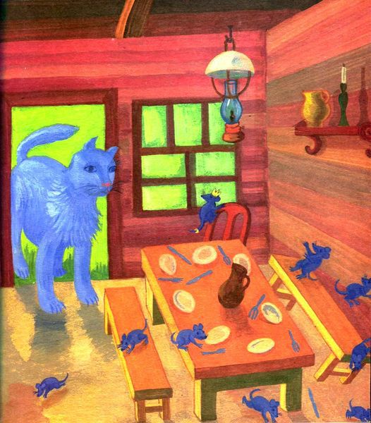 Альпийские сказки - img15.jpg