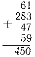 Пятьсот двадцать головоломок - _44_1.png