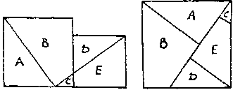 Пятьсот двадцать головоломок - _126_1.png