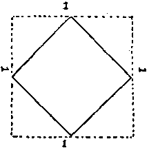 Пятьсот двадцать головоломок - _258_2.png