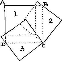 Пятьсот двадцать головоломок - _259_2.png