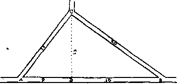 Пятьсот двадцать головоломок - _261_2.png