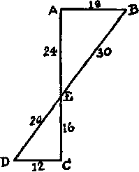 Пятьсот двадцать головоломок - _271_1.png