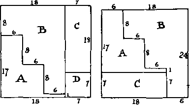 Пятьсот двадцать головоломок - _277_1.png