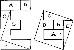 Пятьсот двадцать головоломок - _277_2.png