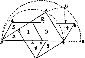 Пятьсот двадцать головоломок - _278_1.png