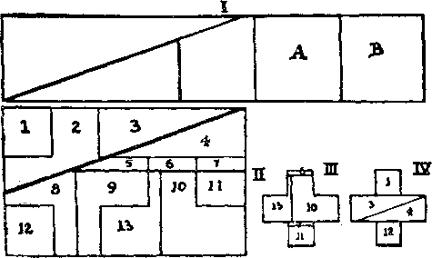 Пятьсот двадцать головоломок - _282_3.png