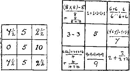 Пятьсот двадцать головоломок - _295_1.png