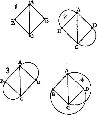 Пятьсот двадцать головоломок - _306_1.png