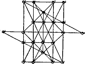 Пятьсот двадцать головоломок - _314_2.png