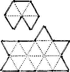 Пятьсот двадцать головоломок - _333_2.png