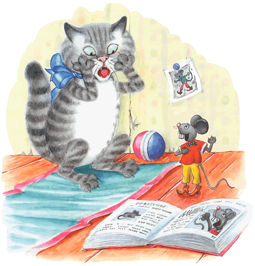 Мышонок Мыцик - i_023.png