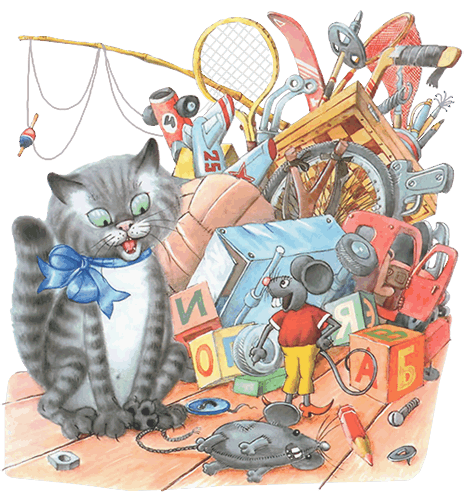 Мышонок Мыцик - i_024.png