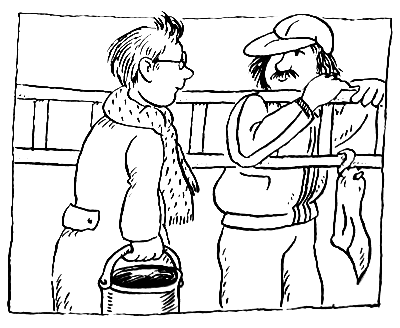 Субастик в опасности - i_044.png