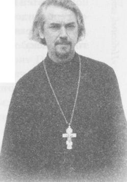 "Небесный огонь" и другие рассказы - i_071.jpg