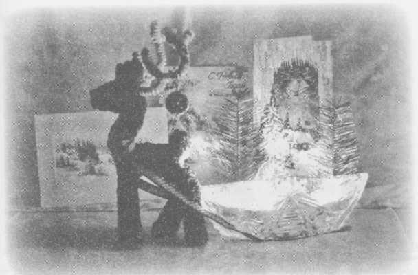 "Небесный огонь" и другие рассказы - i_096.jpg