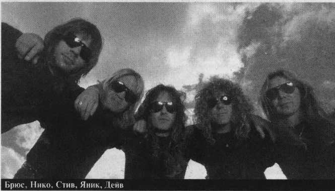 Iron Maiden_ Знак Зверя - _110.jpg