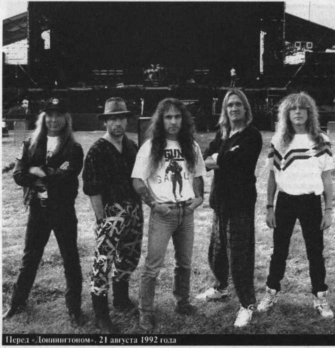 Iron Maiden_ Знак Зверя - _115.jpg