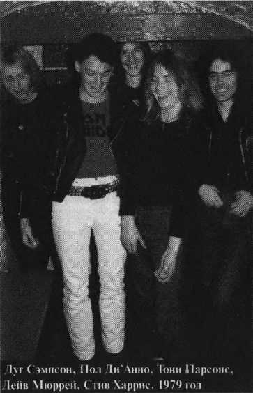 Iron Maiden_ Знак Зверя - _21.jpg