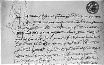 Булавин - i_014.jpg