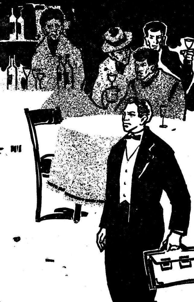 Сотрудник уголовного розыска - img_4.jpeg