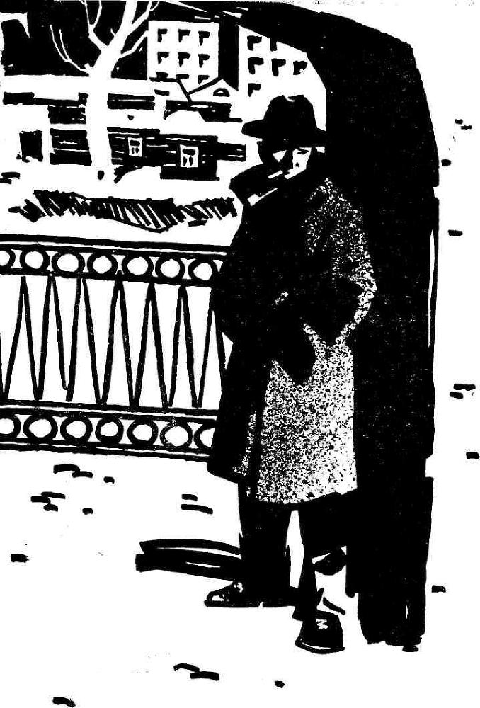 Сотрудник уголовного розыска - img_7.jpeg