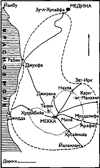 Цивилизация классического ислама - i_016.png