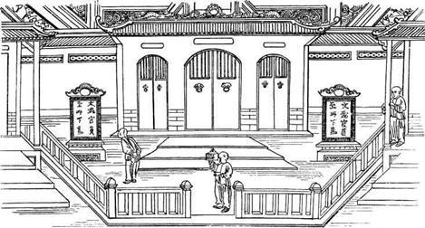 История Древнего Китая - pic_17.jpg