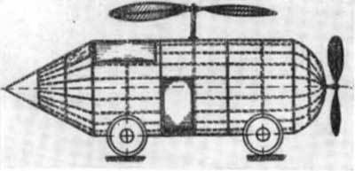 Лодыгин - n10.jpg