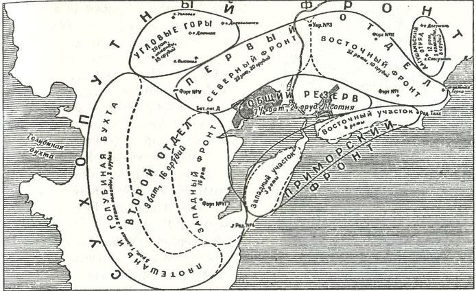 Япония. Незавершенное соперничество - i_042.jpg