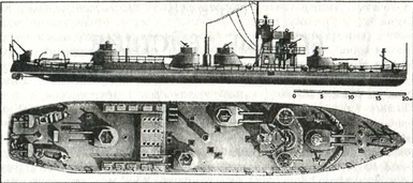 Япония. Незавершенное соперничество - i_121.jpg