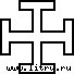 История развития формы креста - i_030.jpg