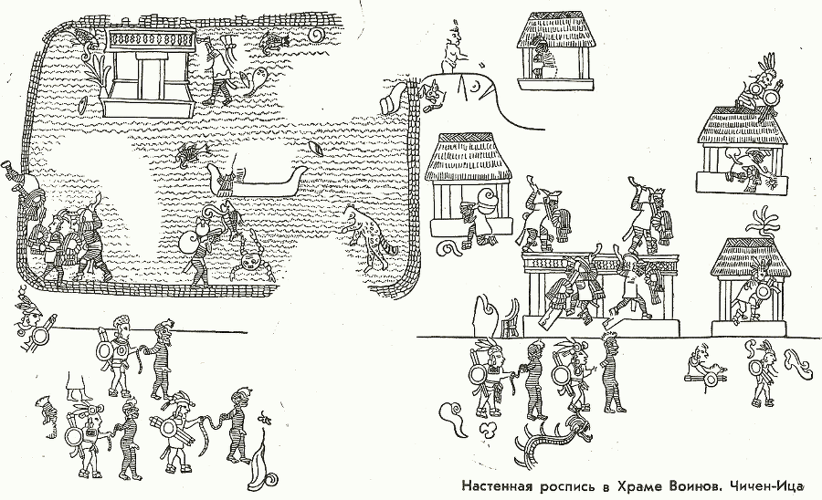 Майя. Загадка исчезнувшей цивилизации - gallenkamp_maya_27.png