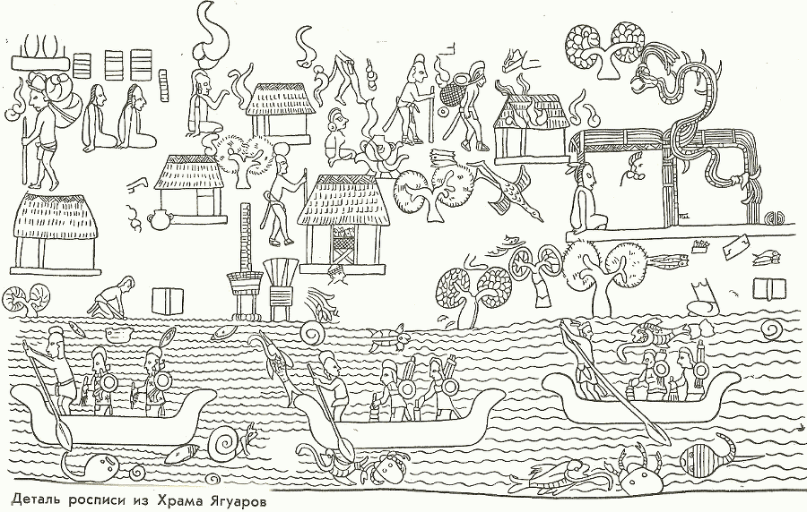 Майя. Загадка исчезнувшей цивилизации - gallenkamp_maya_28.png