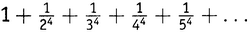Простая одержимость. Бернхард Риман и величайшая нерешенная проблема в математике. - i_021.png