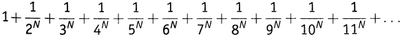 Простая одержимость. Бернхард Риман и величайшая нерешенная проблема в математике. - i_023.png
