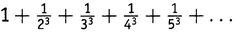 Простая одержимость. Бернхард Риман и величайшая нерешенная проблема в математике. - i_024.png