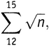 Простая одержимость. Бернхард Риман и величайшая нерешенная проблема в математике. - i_028.png
