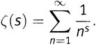 Простая одержимость. Бернхард Риман и величайшая нерешенная проблема в математике. - i_029.png