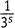 Простая одержимость. Бернхард Риман и величайшая нерешенная проблема в математике. - i_039.png