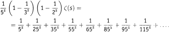 Простая одержимость. Бернхард Риман и величайшая нерешенная проблема в математике. - i_044.png
