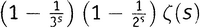 Простая одержимость. Бернхард Риман и величайшая нерешенная проблема в математике. - i_045.png