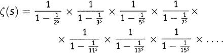 Простая одержимость. Бернхард Риман и величайшая нерешенная проблема в математике. - i_049.png