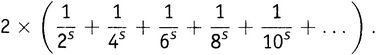 Простая одержимость. Бернхард Риман и величайшая нерешенная проблема в математике. - i_078.png
