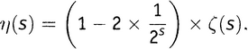 Простая одержимость. Бернхард Риман и величайшая нерешенная проблема в математике. - i_080.png