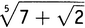 Простая одержимость. Бернхард Риман и величайшая нерешенная проблема в математике. - i_084.png