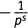 Простая одержимость. Бернхард Риман и величайшая нерешенная проблема в математике. - i_113.png