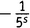 Простая одержимость. Бернхард Риман и величайшая нерешенная проблема в математике. - i_116.png